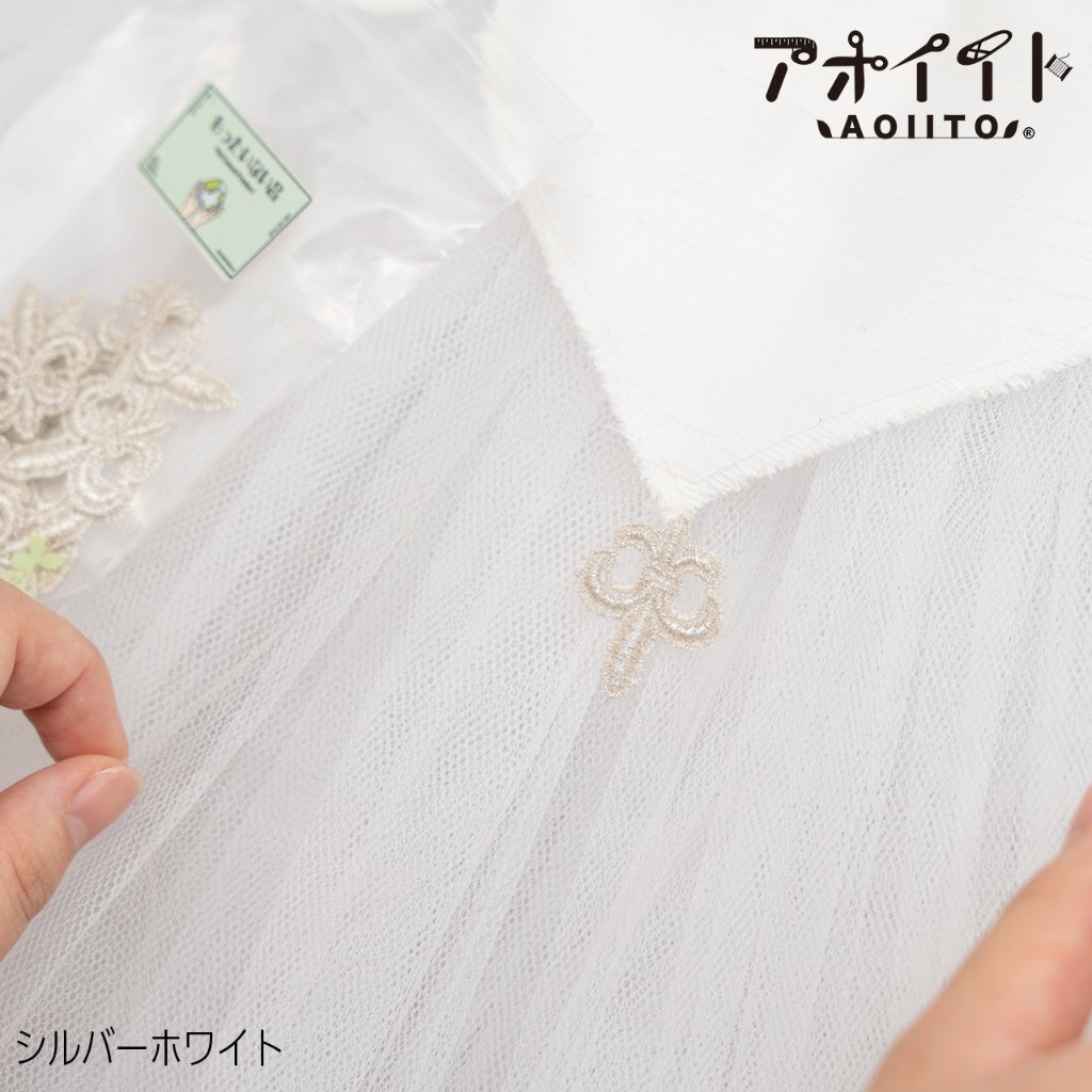 【M502】もったいない品｜中世ユリ柄のケミカルレースの画像