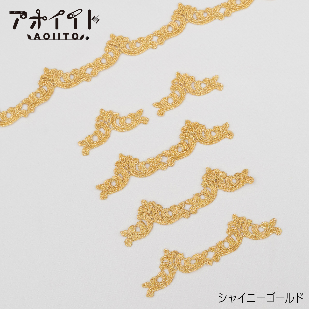 【M505】もったいない品｜ティアラ柄の刺繍レースの画像