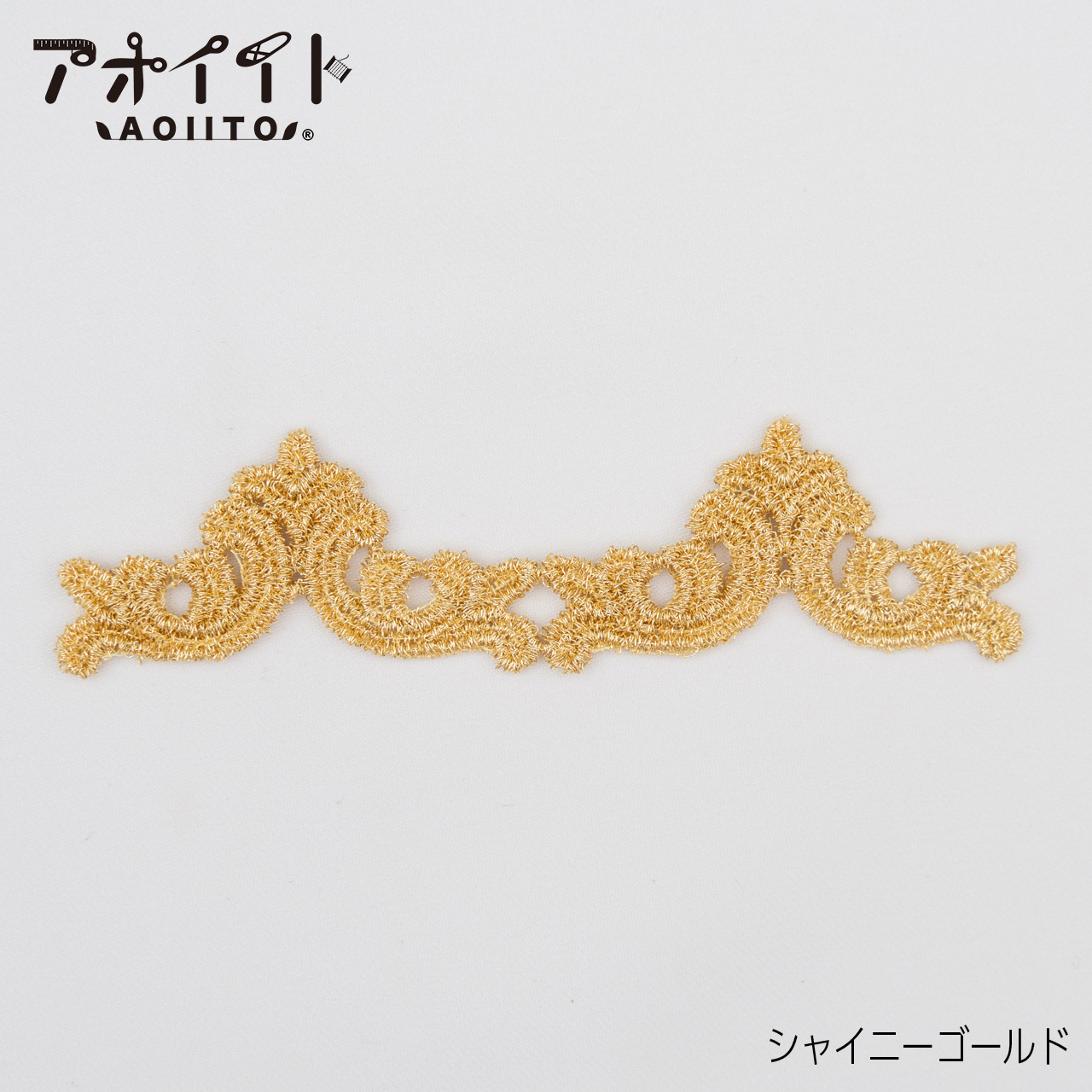【M505】もったいない品｜ティアラ柄の刺繍レースの画像