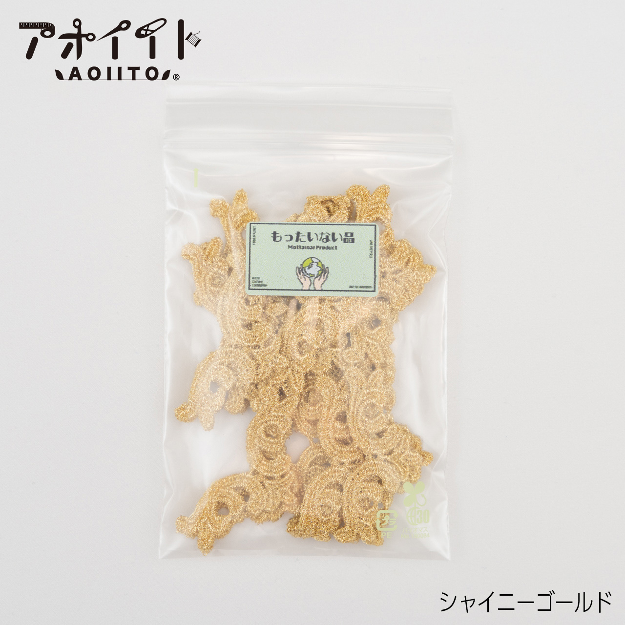 【M505】もったいない品｜ティアラ柄の刺繍レースの画像