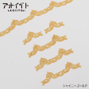 【M505】もったいない品｜ティアラ柄の刺繍レースの画像