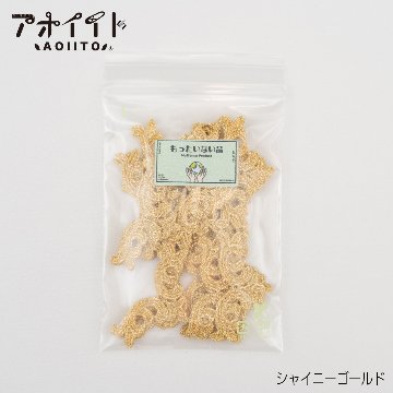 【M505】もったいない品｜ティアラ柄の刺繍レースの画像
