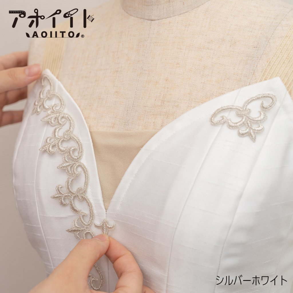 【M509】もったいない品｜王子王女役のラメケミカルレースの画像
