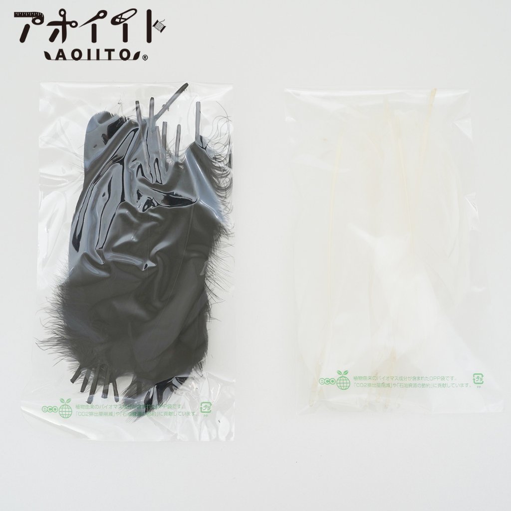 【黒と白い羽根】白鳥の湖のバレエ衣装・手芸装飾材料の画像