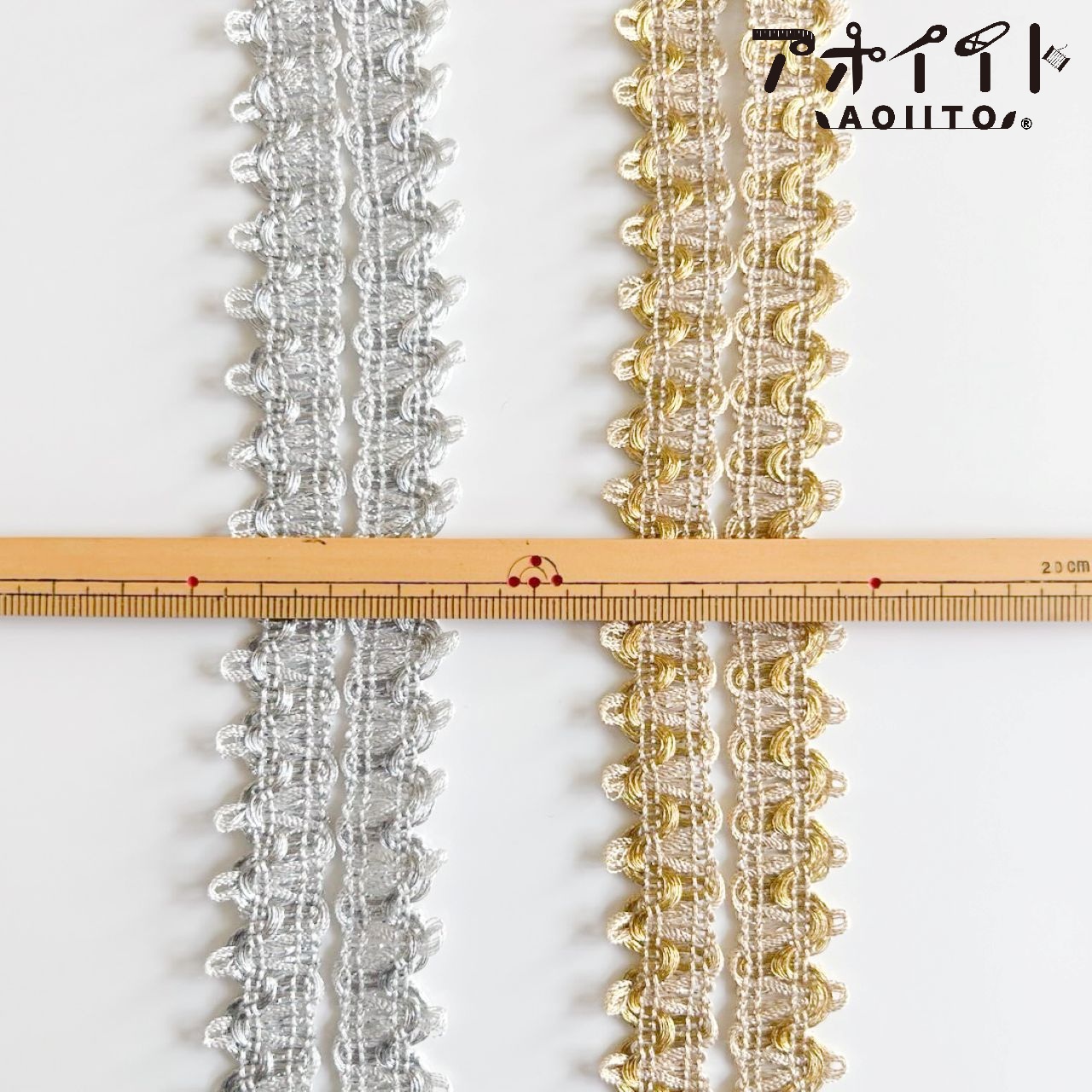 【717】18mｍラメブレード｜日本製ツリガネブレードの画像