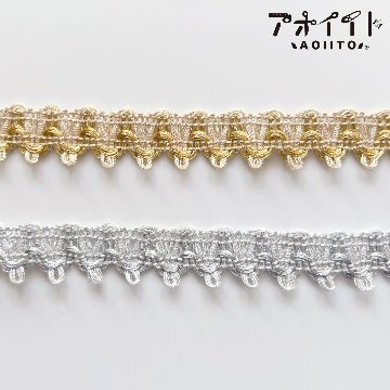 【717】18mｍラメブレード｜日本製ツリガネブレードの画像