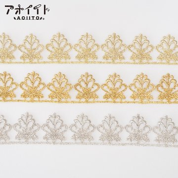 【511】ラメケミカルレース｜花冠風の刺繍レースの画像