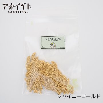 【M107】もったいない品｜ミニバラの花柄ペアモチーフの画像