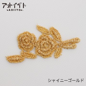 【M107】もったいない品｜ミニバラの花柄ペアモチーフの画像