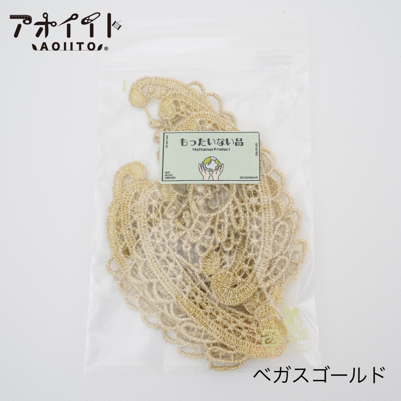 【M105】もったいない品｜花アーチ風ペアモチーフの画像