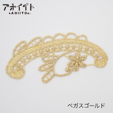 【M105】もったいない品｜花アーチ風ペアモチーフの画像