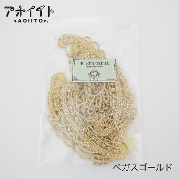 【M105】もったいない品｜花アーチ風ペアモチーフの画像