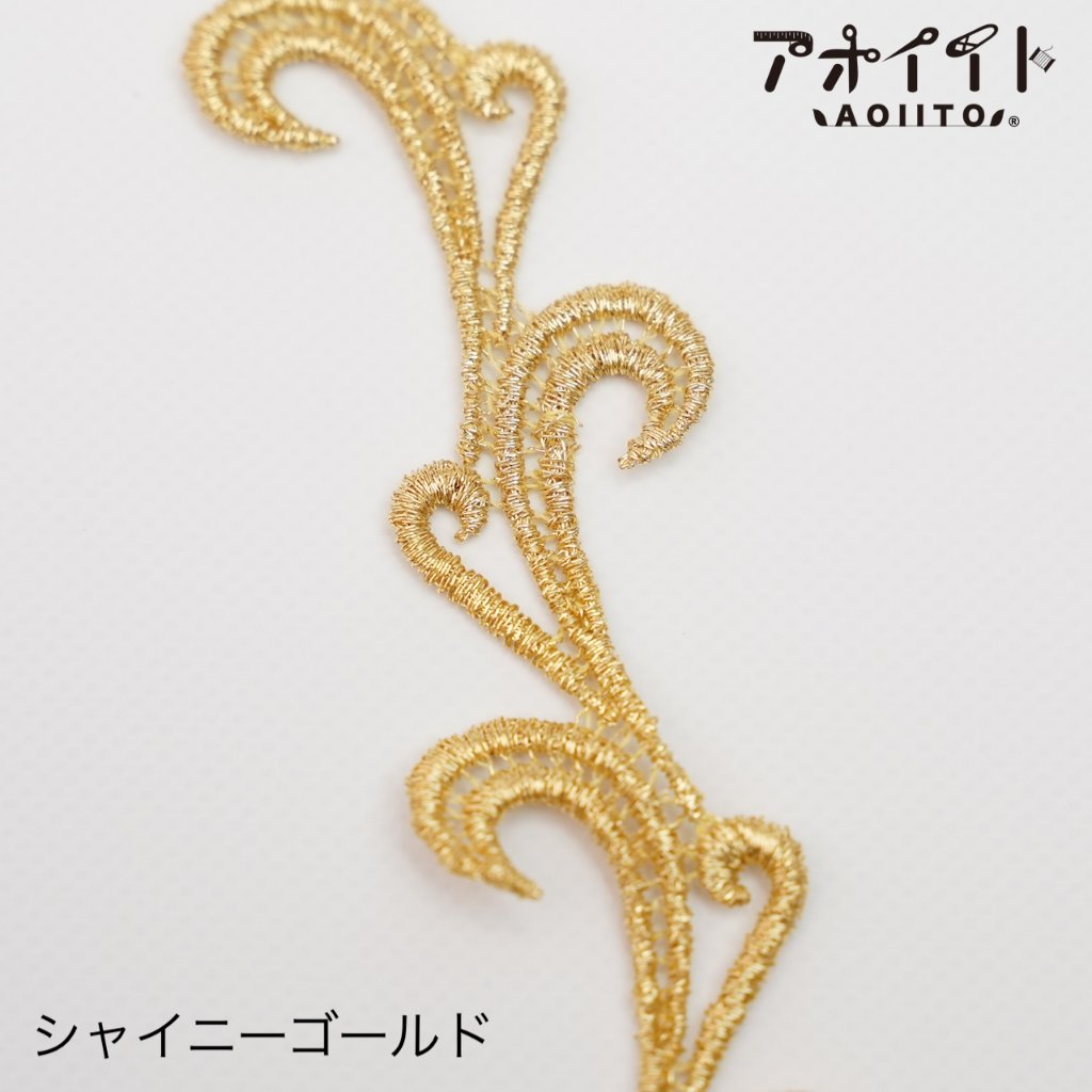 【M510】もったいない品｜蔦模様のモチーフレースの画像