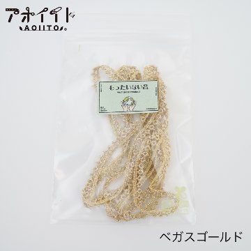 【M503】もったいない品｜金銀色の縁取り刺繍レースの画像