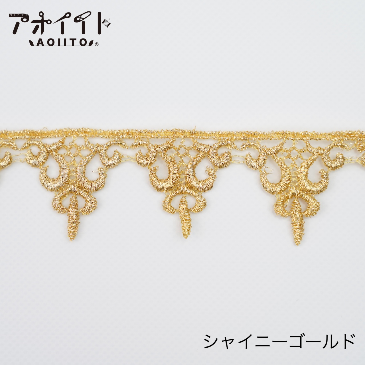 【M512】もったいない品｜三角モチーフの刺繍レースの画像