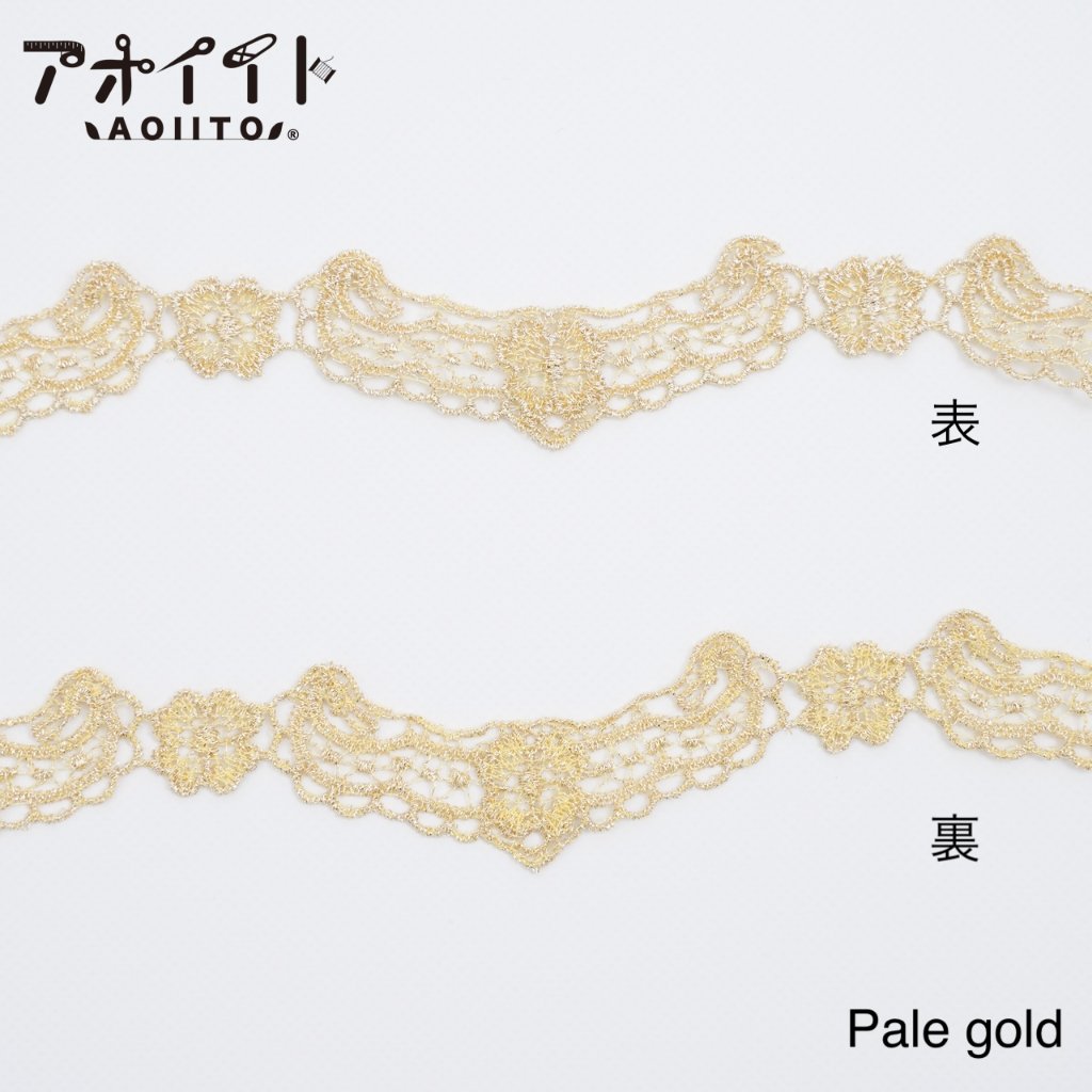 【M508】もったいない品｜花柄スカラップの刺繍レースの画像