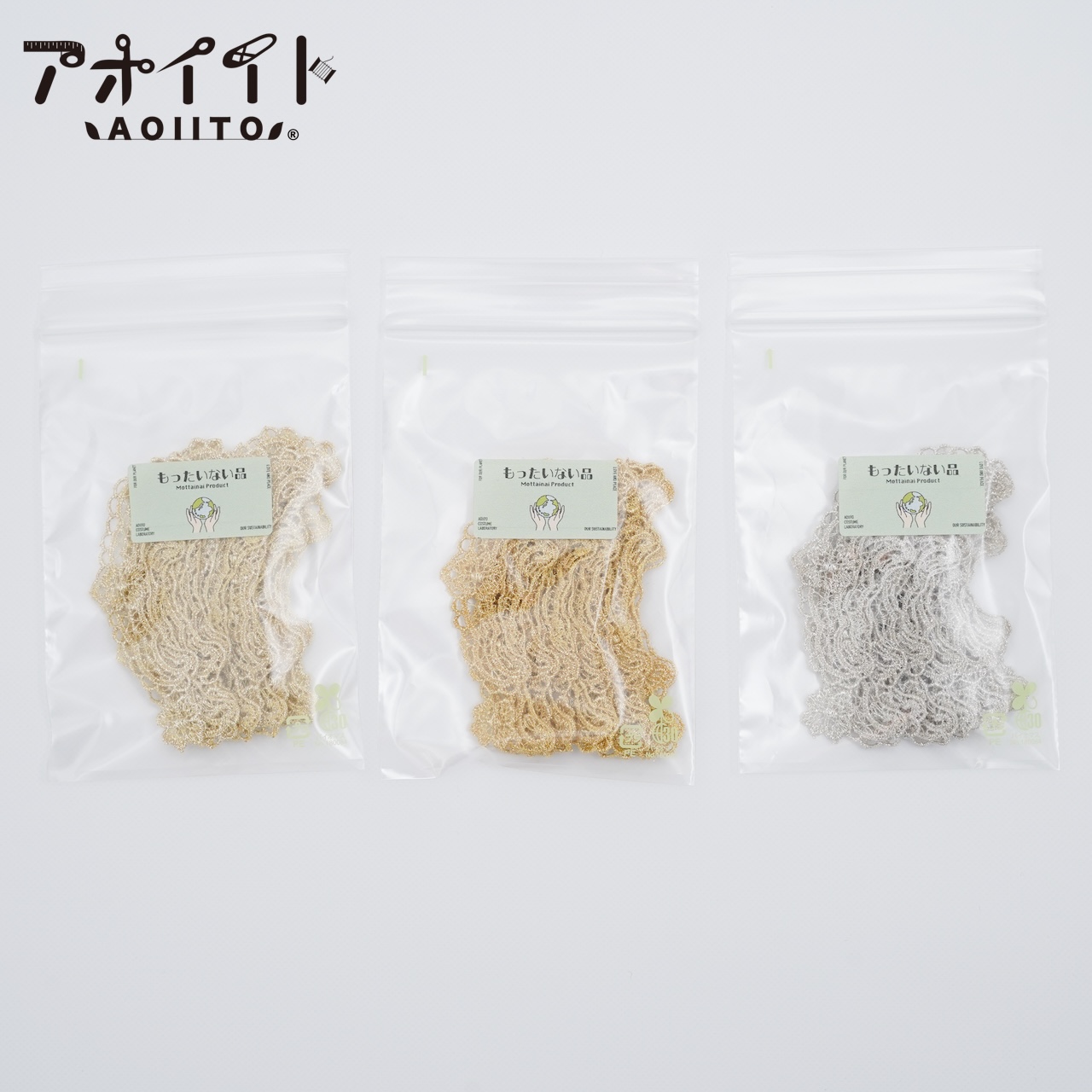 【M508】もったいない品｜花柄スカラップの刺繍レースの画像
