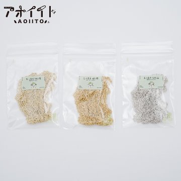 【M508】もったいない品｜花柄スカラップの刺繍レースの画像