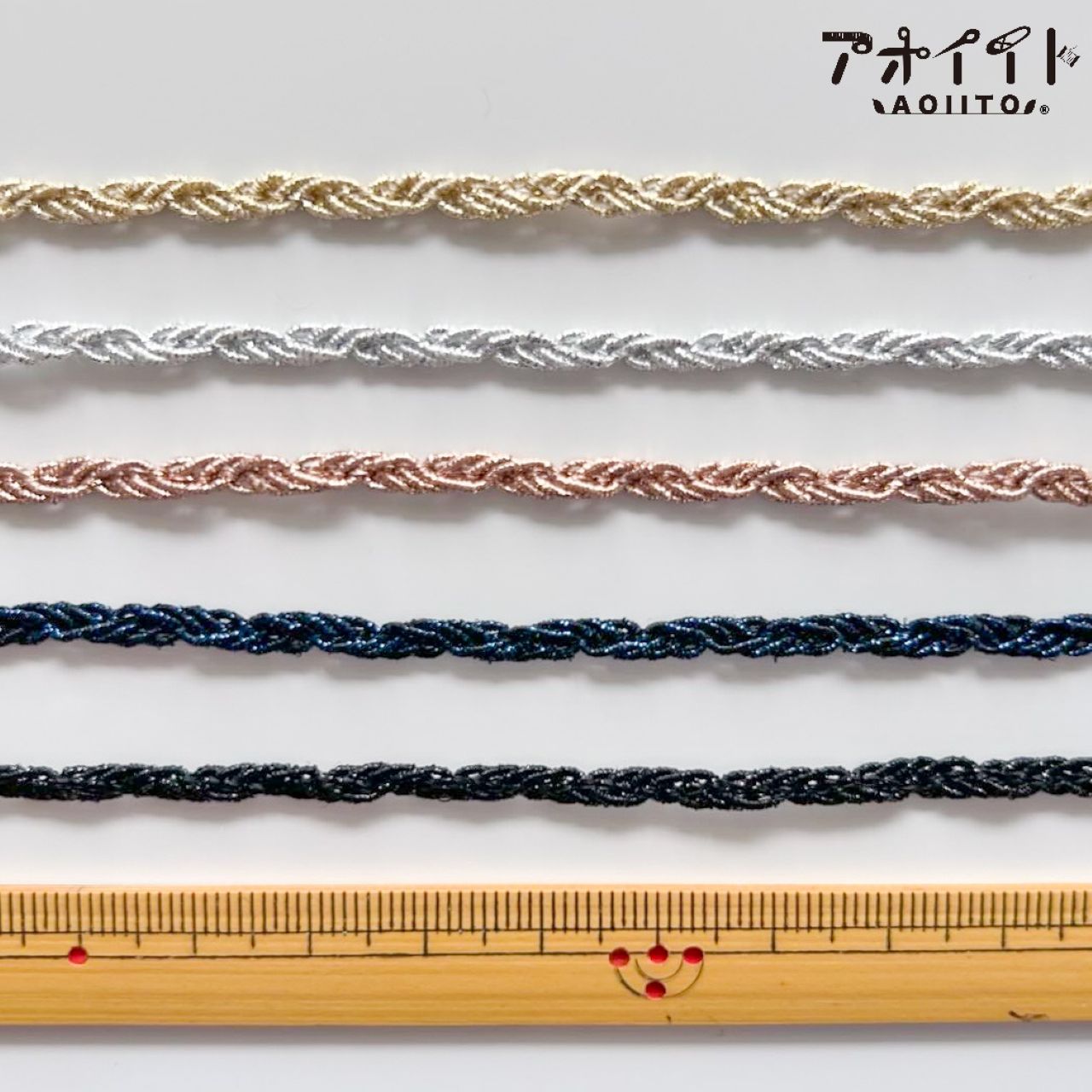 【720】4mmラメブレード｜日本製極細巾の手芸ブレードの画像