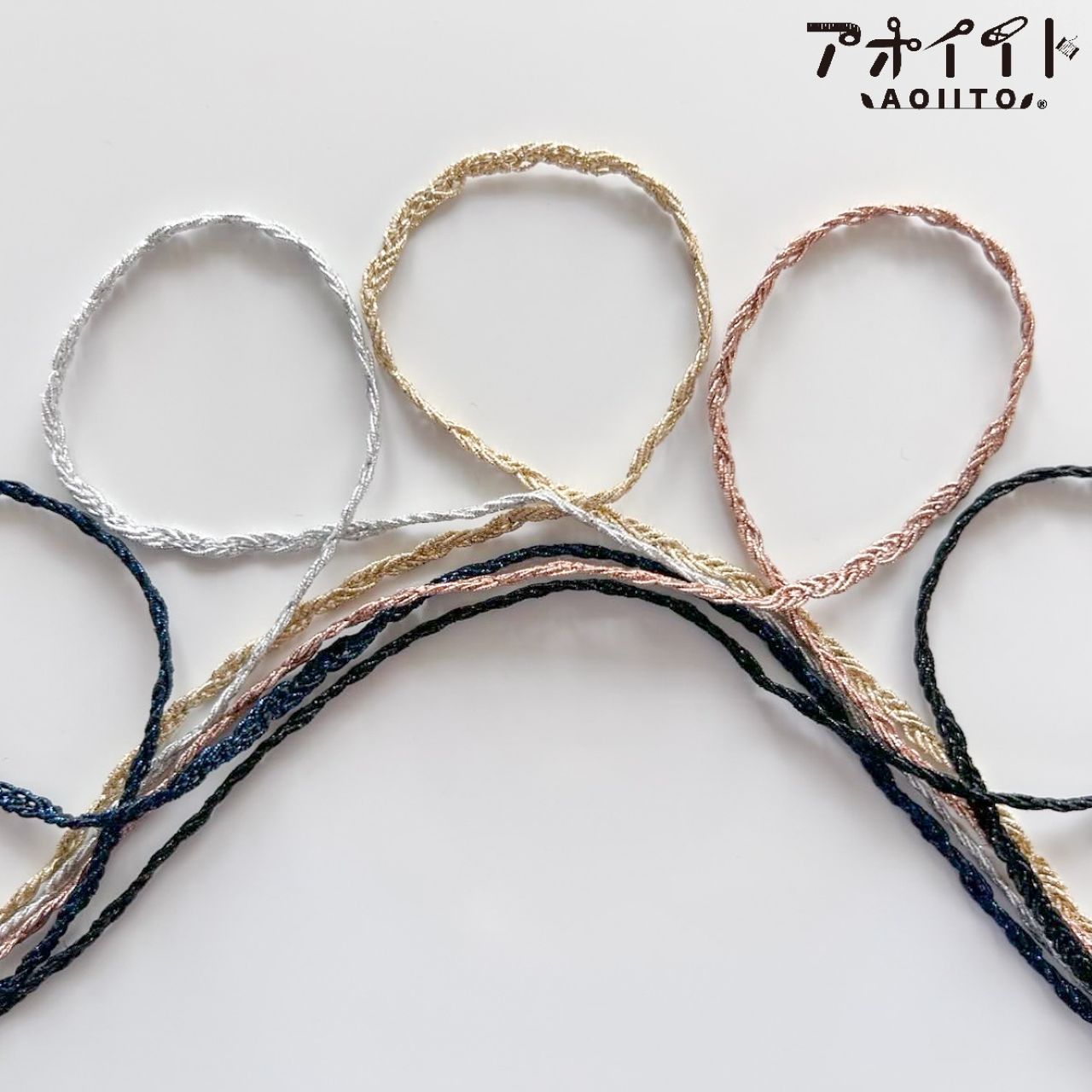 【720】4mmラメブレード｜日本製極細巾の手芸ブレードの画像