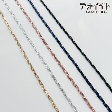 【720】4mmラメブレード｜日本製極細巾の手芸ブレードの画像