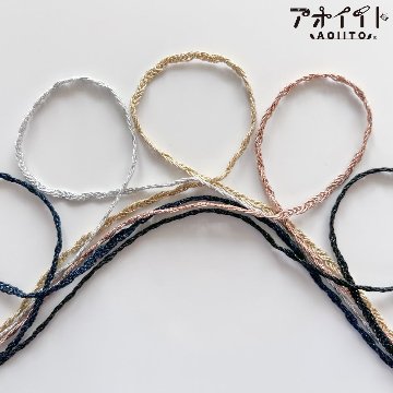 【720】4mmラメブレード｜日本製極細巾の手芸ブレードの画像