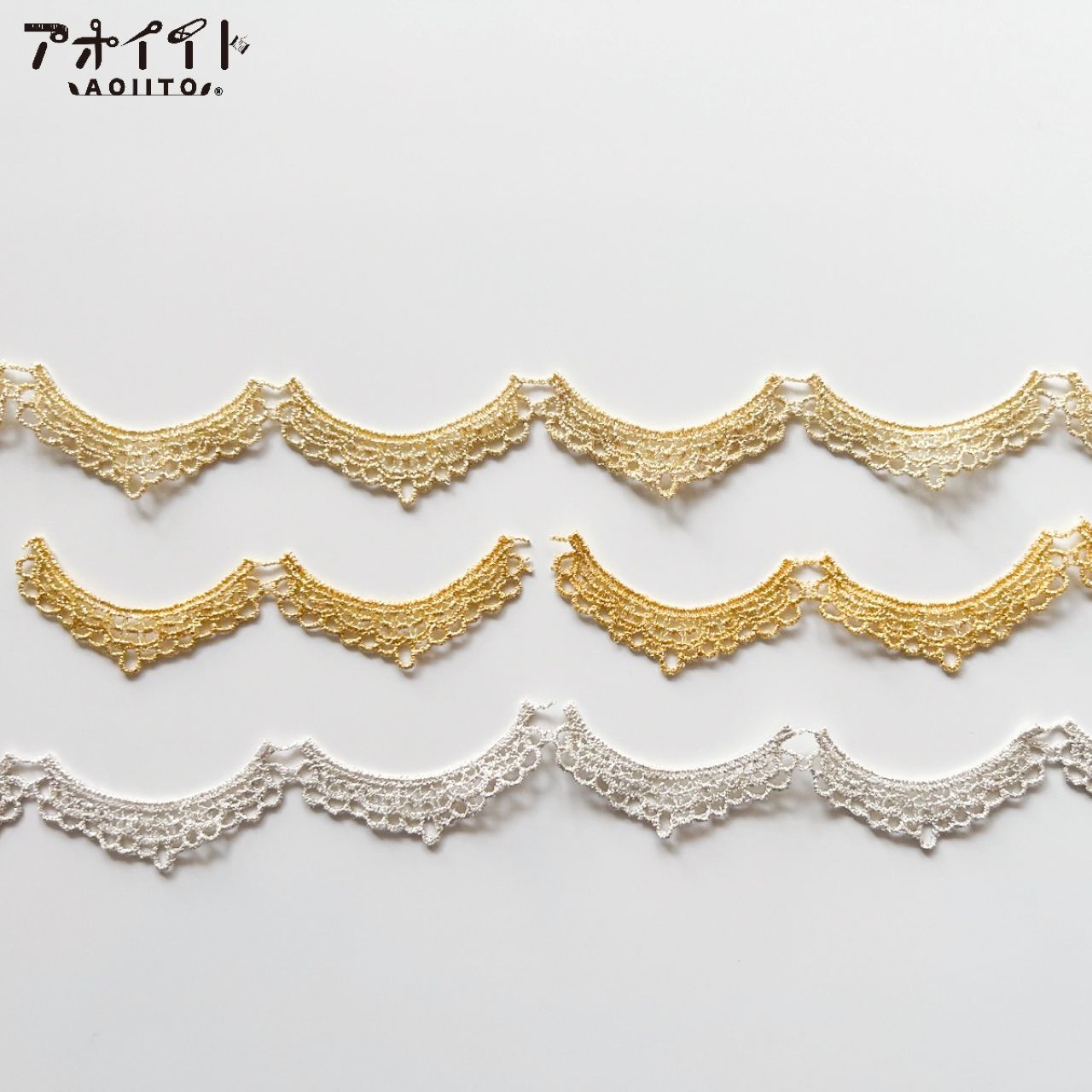 【M507】もったいない品｜スカラップ柄の刺繍レースの画像