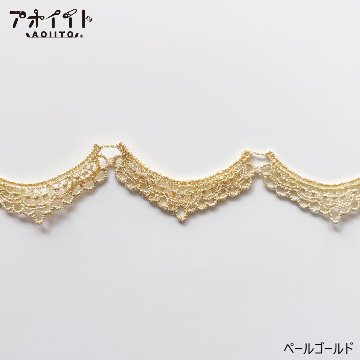 【M507】もったいない品｜スカラップ柄の刺繍レースの画像
