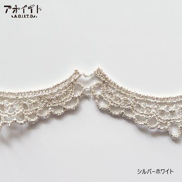 【M507】もったいない品｜スカラップ柄の刺繍レースの画像