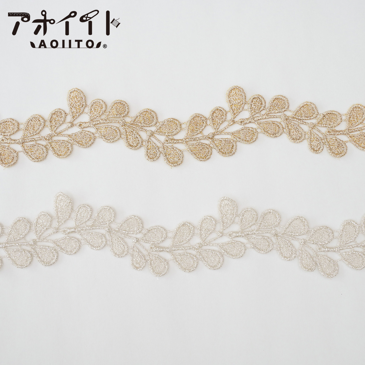 【504】ラメケミカルレース・葉っぱ柄のモチーフ刺繍レースの画像