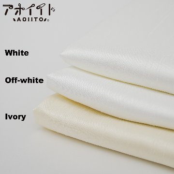 【バックサテンシャンタン生地】日本製織物・白色他３色画像