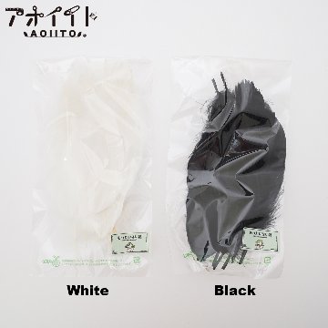 【もったいない品羽根】ホビー材料用白黒フェザーの画像