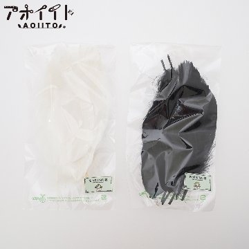 【もったいない品羽根】ホビー材料用白黒フェザー画像