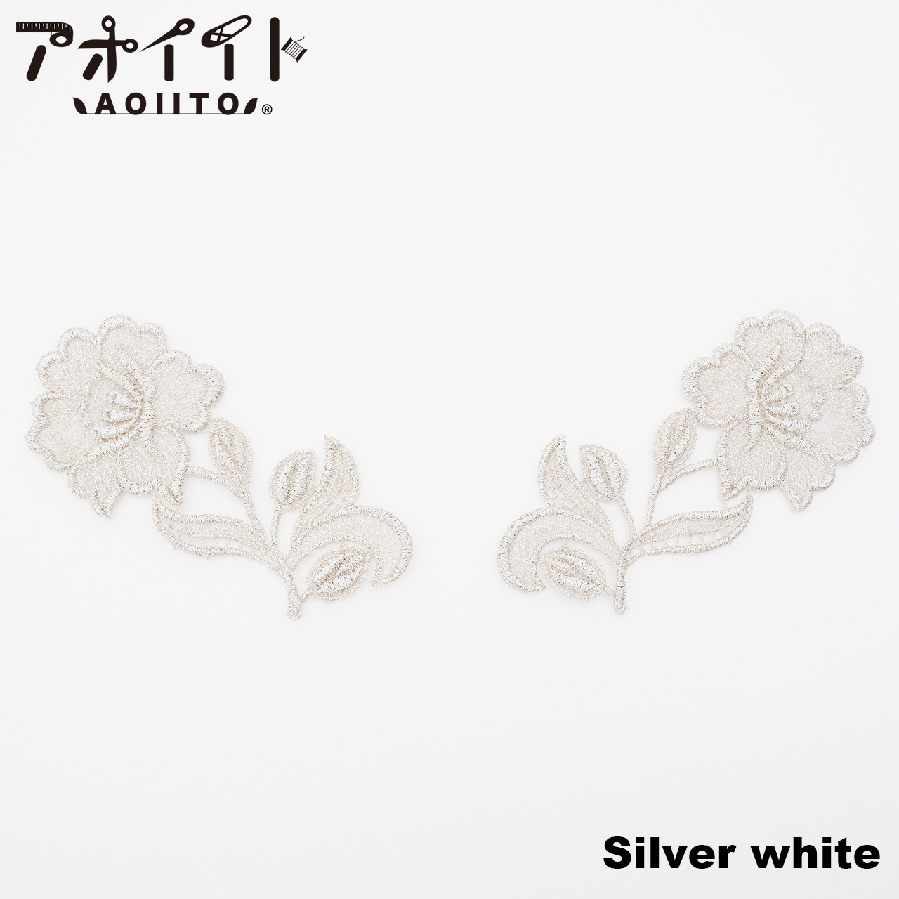 【102】ケミカルレースモチーフ・金銀白黒の花柄Bペア刺繍モチーフ画像