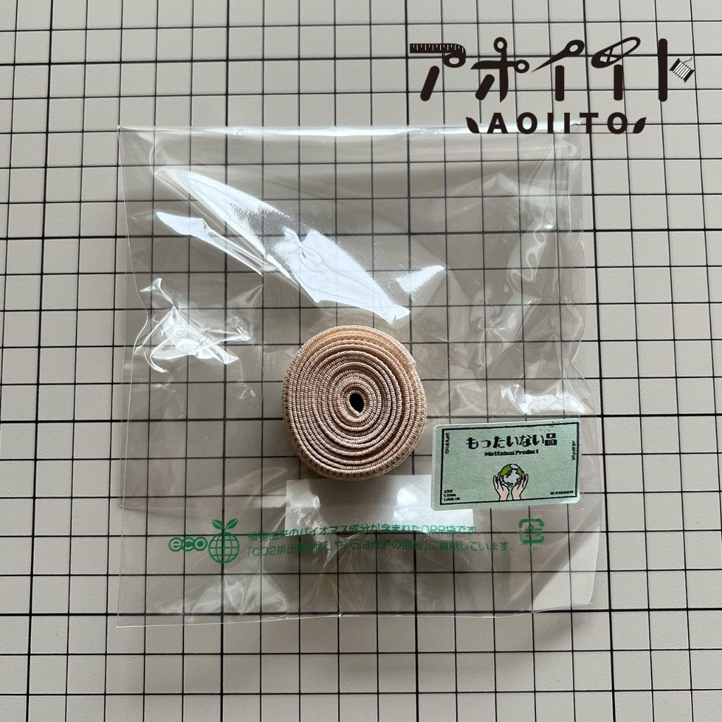 【M-A】もったいない品｜肩ゴム用のメッシュゴムAの画像