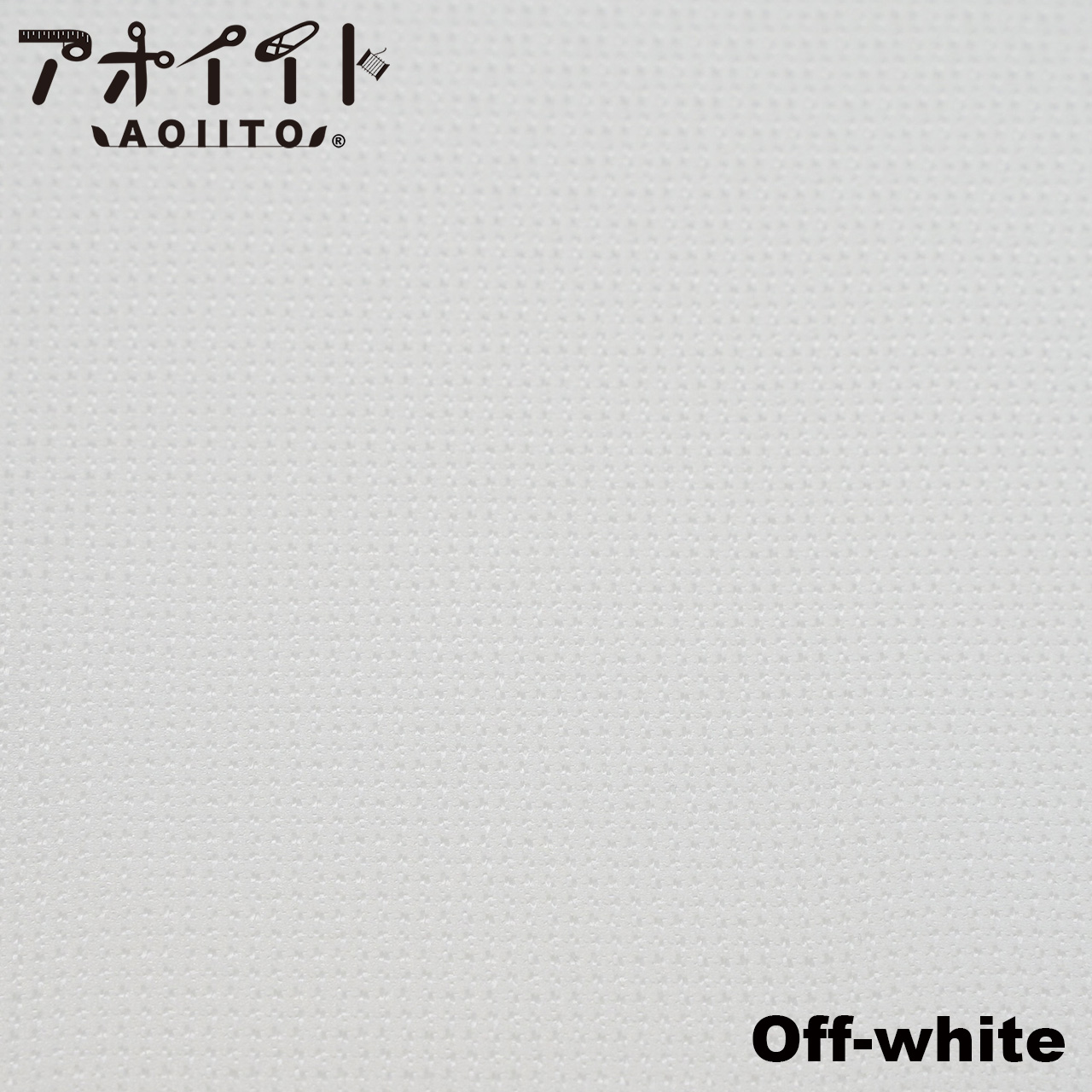【チラチラ柄ジャガード生地】日本製高級織物・オフホワイト画像