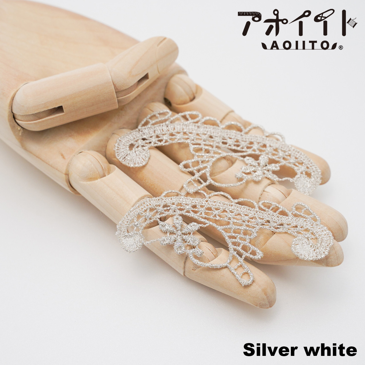 【105】ラメケミカルの刺繍モチーフ｜花アーチ風ペアモチーフの画像