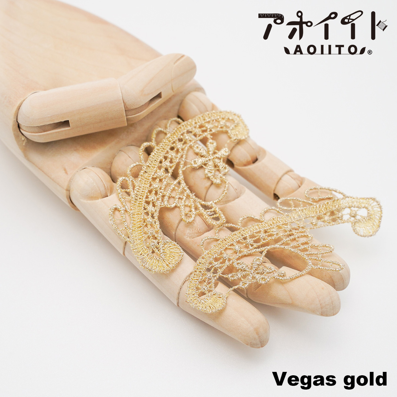 【105】ラメケミカルの刺繍モチーフ｜花アーチ風ペアモチーフの画像