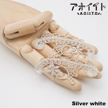 【105】ラメケミカルの刺繍モチーフ｜花アーチ風ペアモチーフの画像