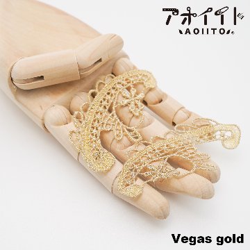 【105】ラメケミカルの刺繍モチーフ｜花アーチ風ペアモチーフの画像