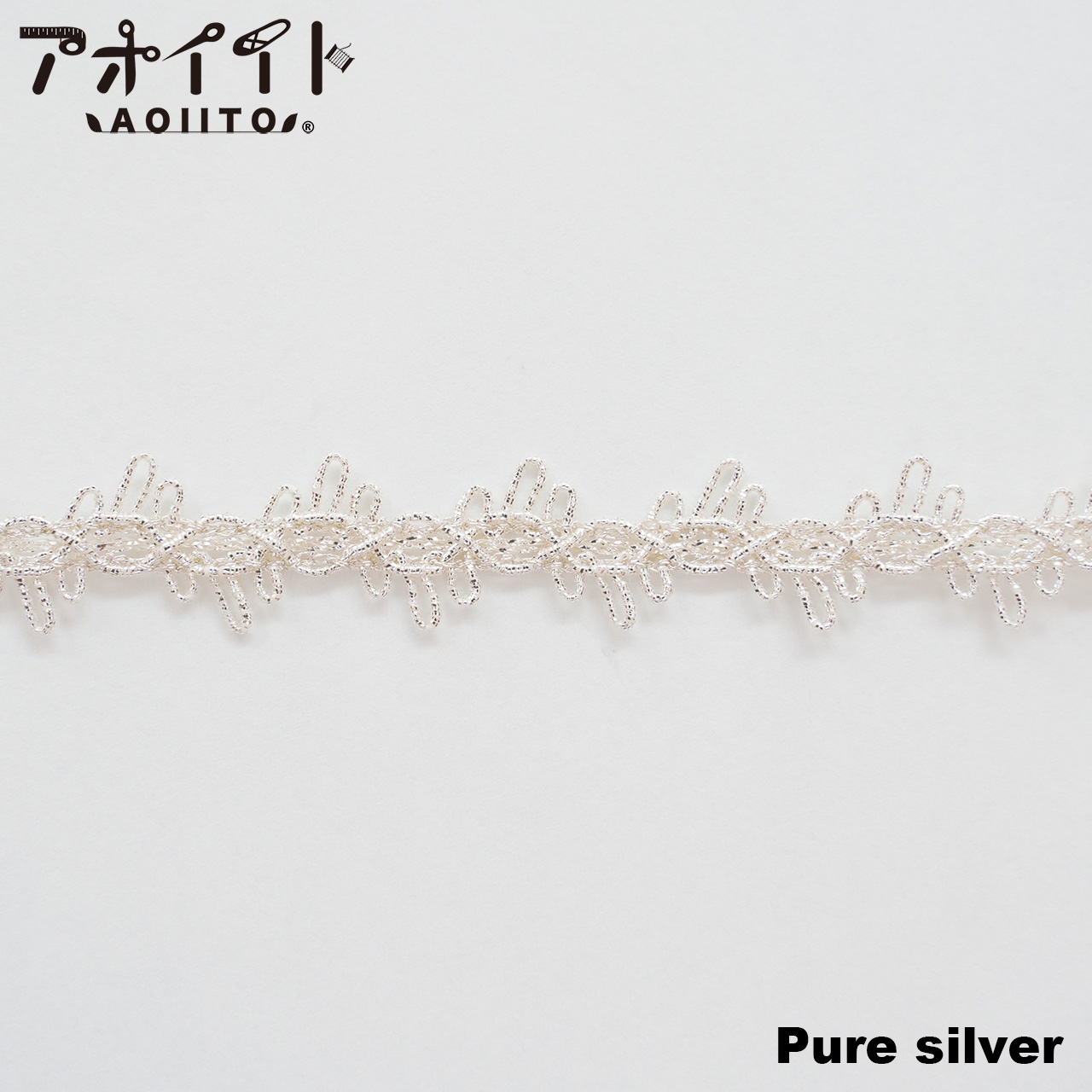 【704】12ｍｍ本銀ブレード・花柄ループラメブレード画像