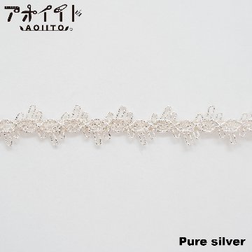 【704】12ｍｍ本銀ブレード・花柄ループラメブレード画像