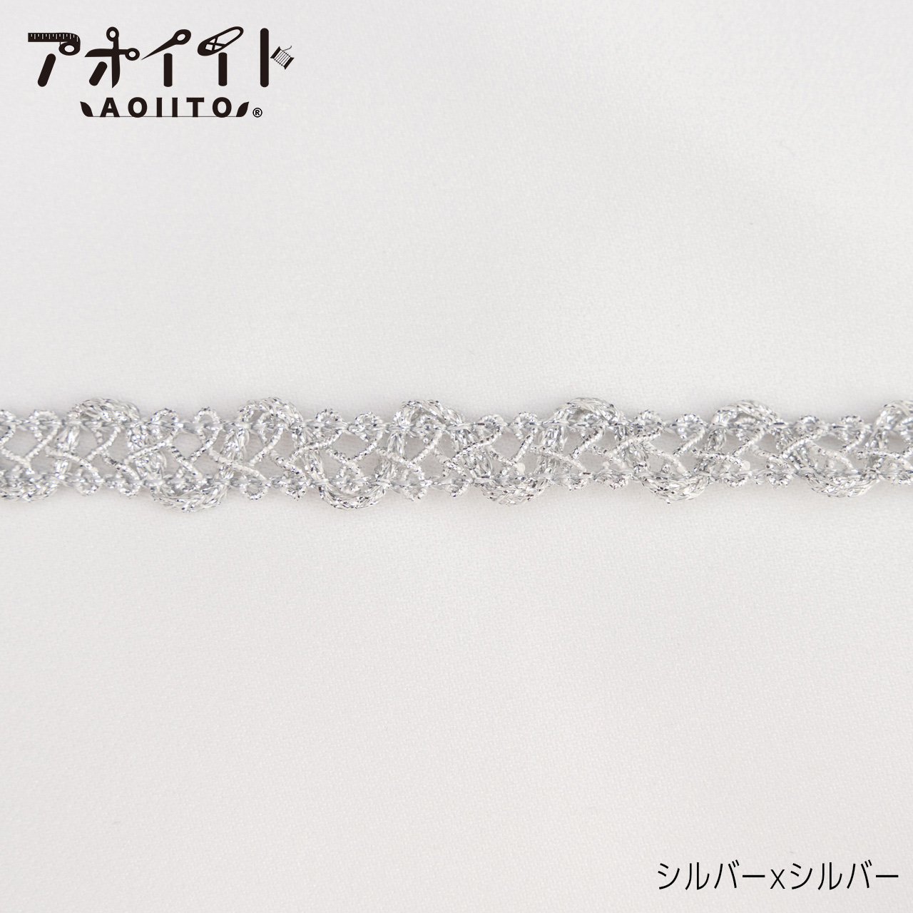【712】9mmラメブレード・アラベスク柄C金銀ブレード画像