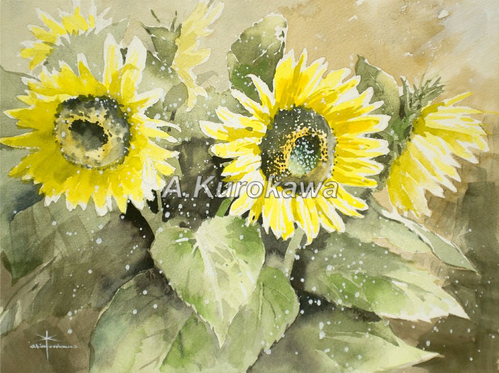 命はかくも逞しくⅠ　＜Giclee＞の画像