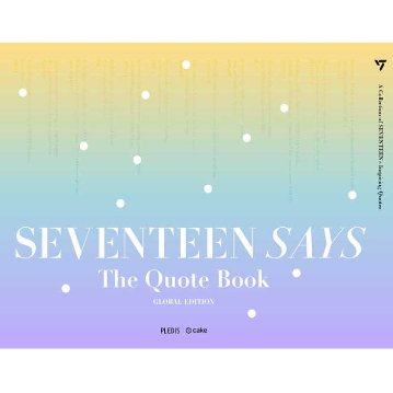 フォトエッセイ/SEVENTEEN SAYS (The Quote Book セブンティーン 語録ブック）韓国版 韓国書籍の画像