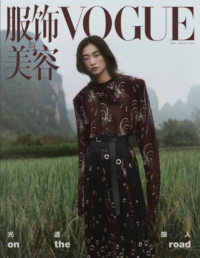 【25％OFF】 big.10226.16.jpg 外国語雑誌