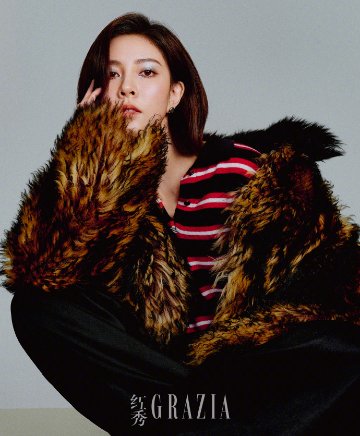 【メール便送料無料】雑誌/ 紅秀Grazia雜志 2024年2月D第651期 中国版　宋妍霏（ソン・イェンフェイ/セシリア・ボーイ）：表紙！記事掲載！ グラッツィア　中国雑誌の画像