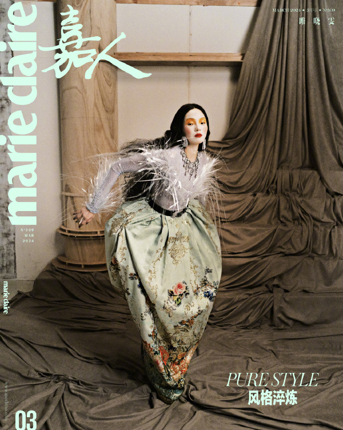 【メール便送料無料】雑誌/ Marie Claire 嘉人 2024年3月 中国版　雎曉雯（ジュー・シャオウェン/シャオ・ウェン・ジュ）：表紙4種類ランダム発送！記事掲載！ マリクレール　中国雑誌の画像