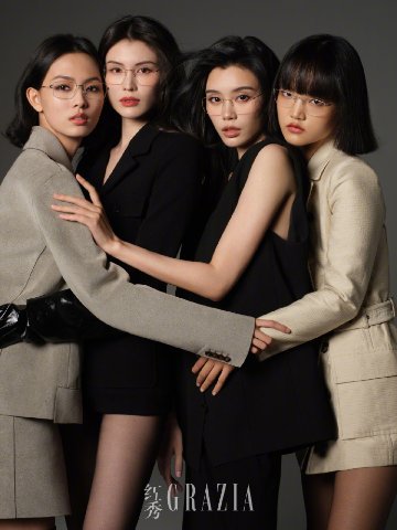 【メール便送料無料】雑誌/ 紅秀Grazia雜志 2024年3月A第652期 中国版　趙佳麗（チャオ・ジャリー）＆奚夢瑤（ミン・シー）＆何穗（スイ・ハ）＆潘浩文（パン・ハオウェン）：表紙！記事掲載！ の画像