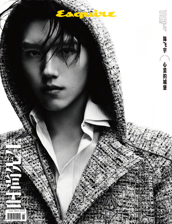 【メール便送料無料】雑誌/ Esquire時尚先生 2024年3月 中国版　陳飛宇（チェン・フェイユー）：表紙2種類ランダム発送！記事掲載！ エスクァイア 中国雑誌 CHINAの画像